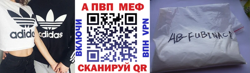 Какие есть наркотики Алапаевск Кокаин  Бутират  МАРИХУАНА 