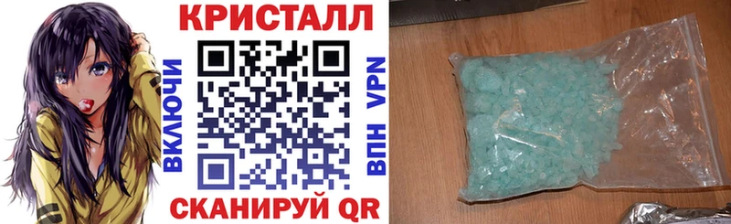 Амфетамин 98% Алапаевск
