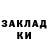 Экстази круглые oao pdq