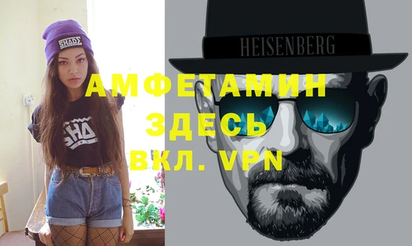 а пвп мука Абаза