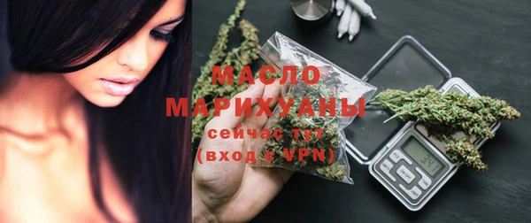а пвп мука Абаза
