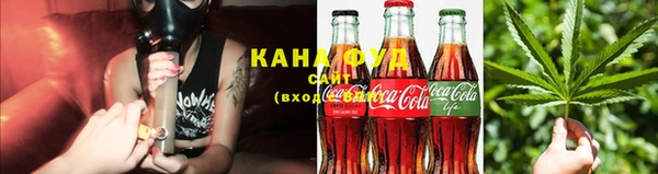 мяу мяу мука Абинск