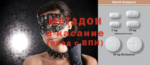 мяу мяу мука Абинск