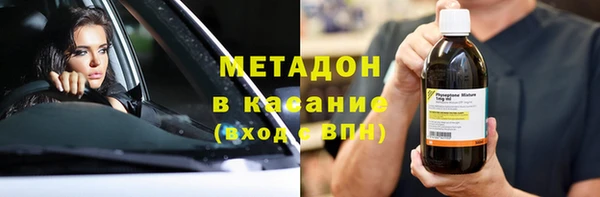 прущие грибы Абдулино