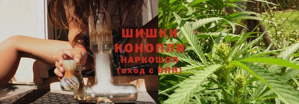 а пвп мука Абаза