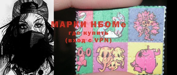 мяу мяу мука Абинск