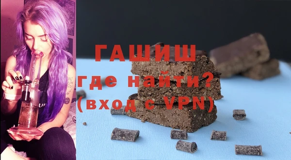 а пвп мука Абаза