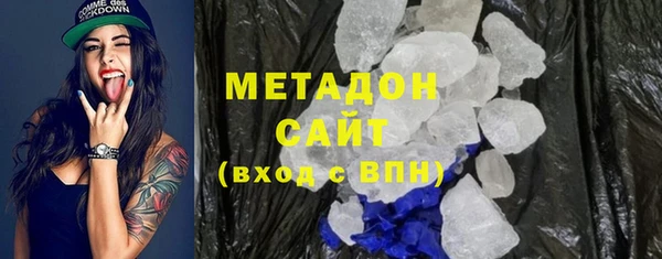 MESCALINE Переславль-Залесский