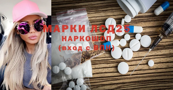 а пвп мука Абаза