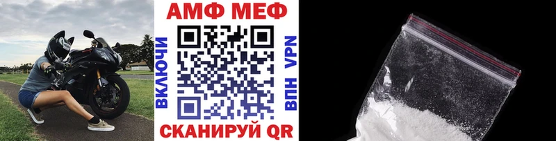 Метамфетамин витя  Алапаевск 